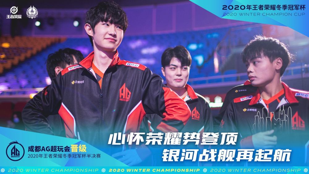 翻转中间！ Sasi 愤怒地切割 Baiye ， Shaoye 滑行并击杀 LGD Gaming 以与 Bilibili Gaming 打成平局；