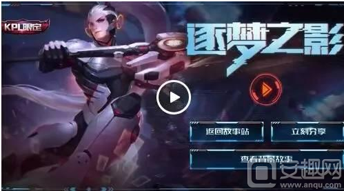 IEM科隆2025季后赛将继续使用旧版本的 CS2