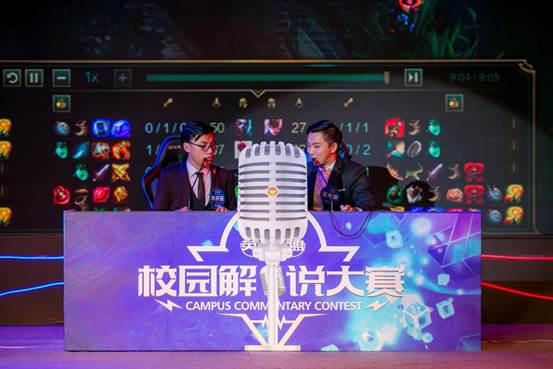 精彩！VIT在下半场连续得分，赢得了加时赛的胜利！VIT 1-0 T1