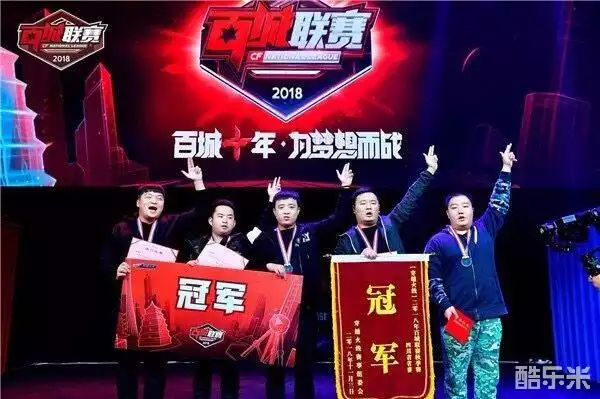 EDG官博赛后返图：调整思路，责躬省过，打好之后每一场
