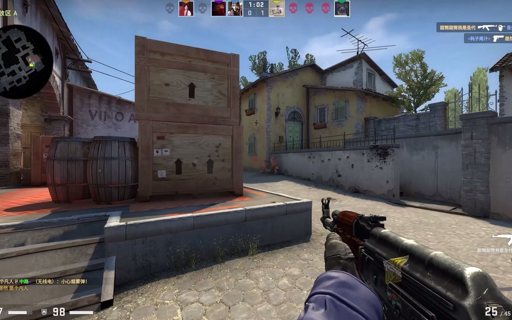 LPL赛区S14资格赛对战出炉：WBG优先选边对战LNG NIP再战JDG