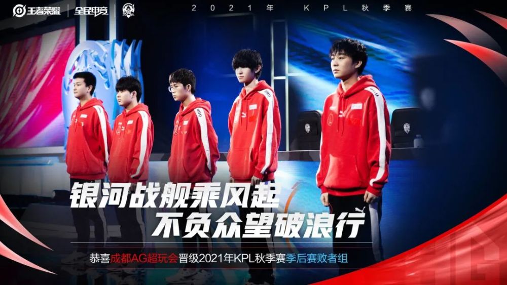XG官宣全新阵容，Poloson因手伤无法参加TI14