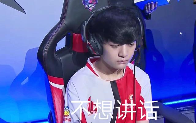 25秋第九周最佳阵容：武汉eStar全员上榜，花海获最佳选手