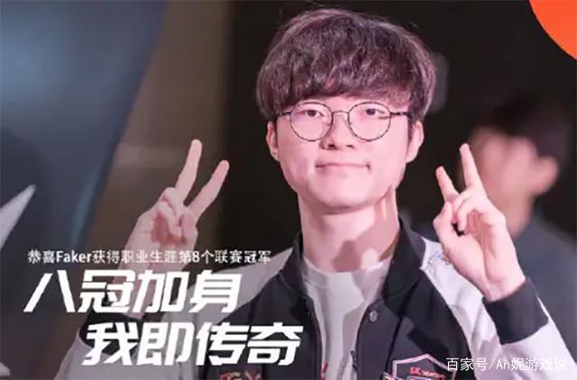 违规为