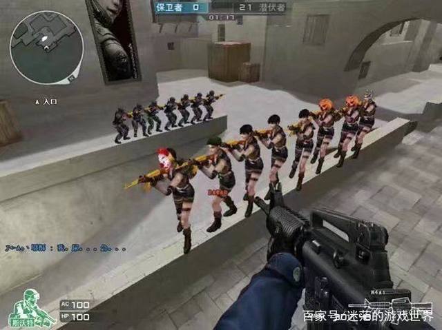 角度