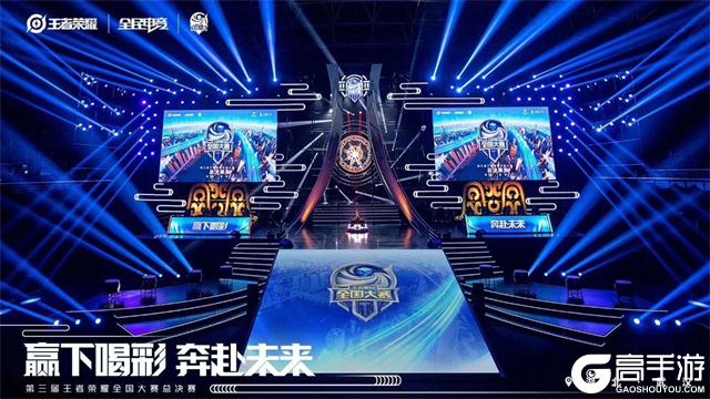 Bilibili Gaming 晋级 MSI 2025
