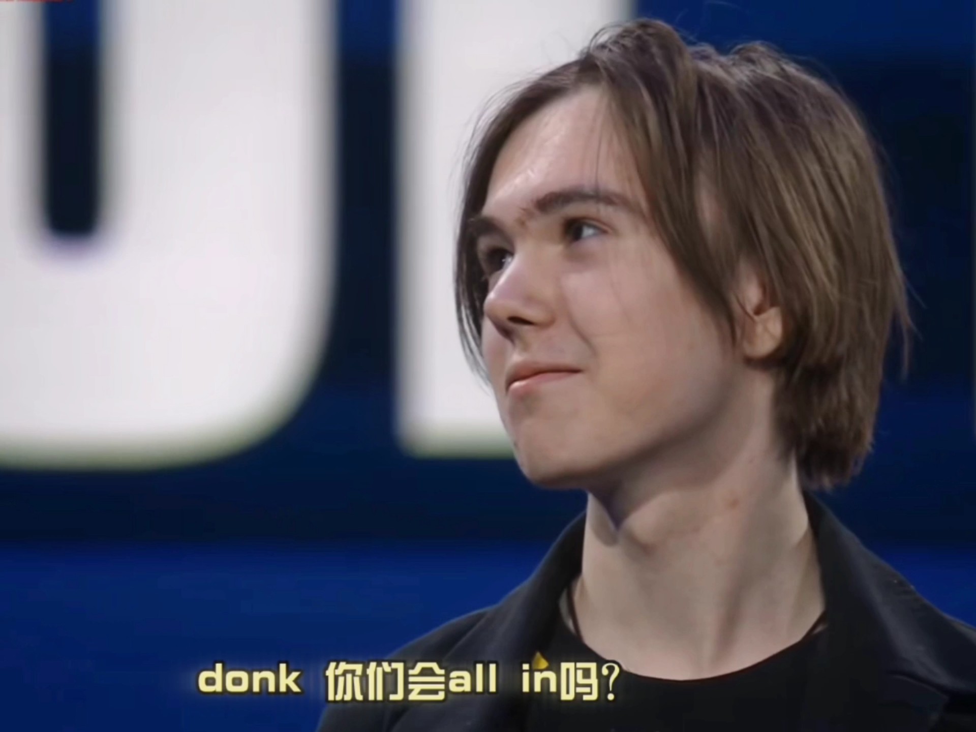 Bc.Game将与ESC争夺ESL挑战者联赛第50季的决赛名额： Europe - Cup #2