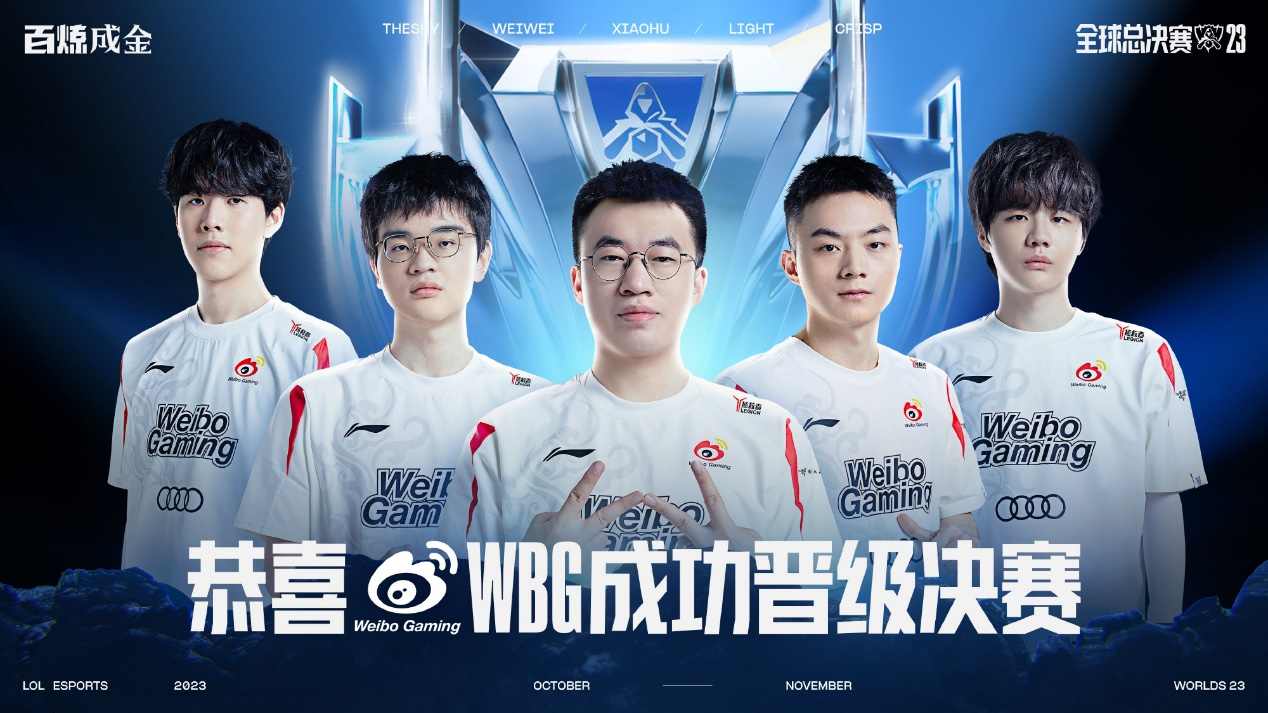 Ninjas in Pyjamas 正式告别 k0nfig