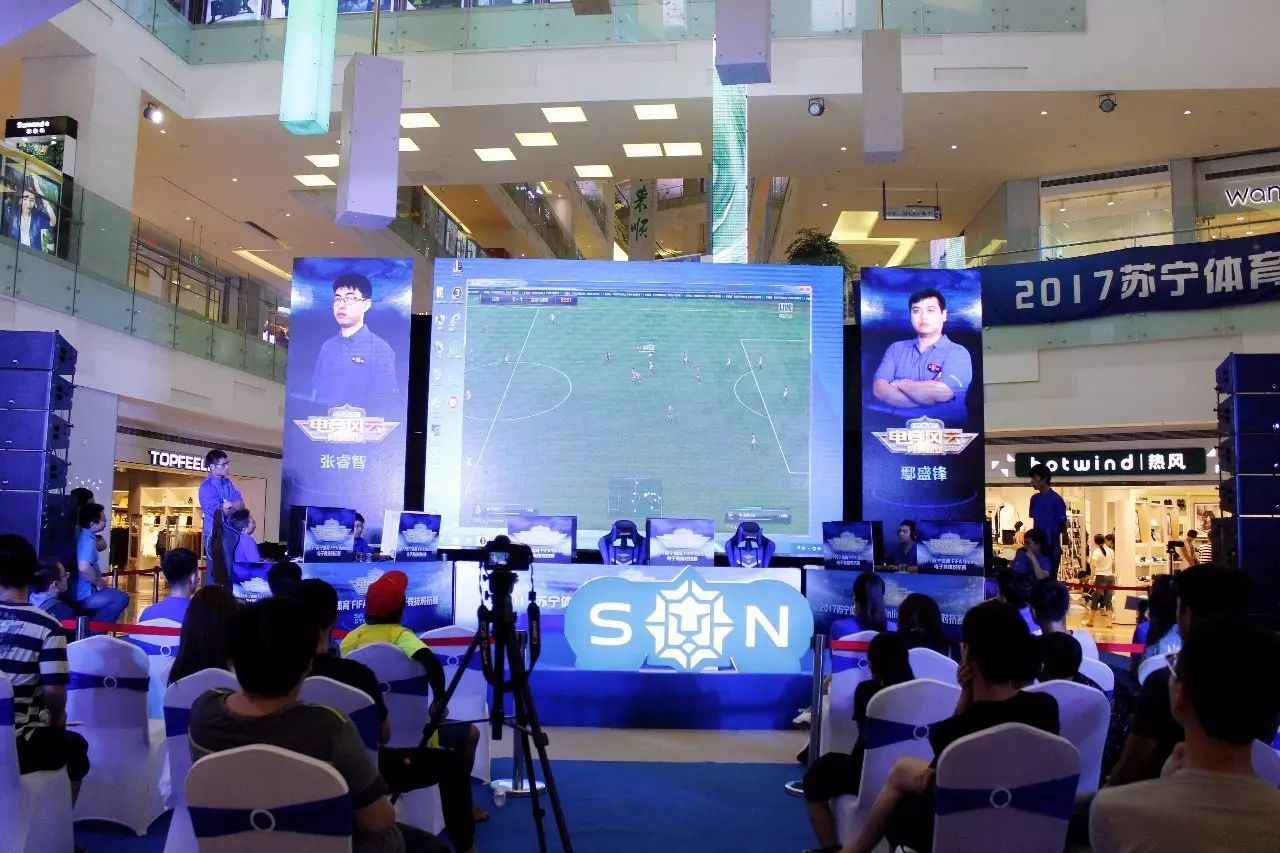 英雄联盟S赛入围赛四大赛区队伍已确定：均拿下过赛区春冠参加过MSI