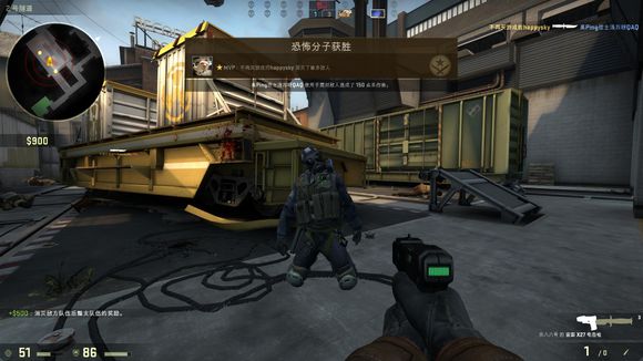 Vitality 荣获 IEM Melbourne 2025 冠军