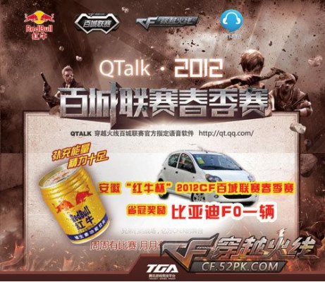 Techno4K对 The MongolZ 的心态：“我们在每个比赛中总是充满信心。大家都知道这一点。”