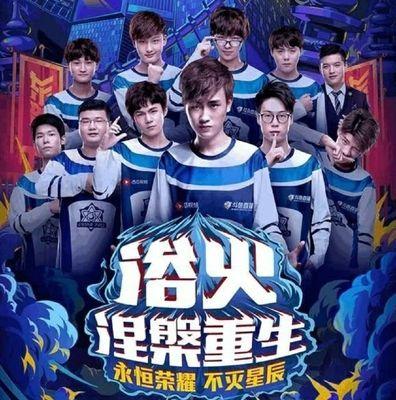 正确但执行