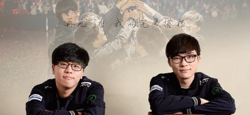第二阶段的官方赛程已公布： EDward Gaming vs Weibo Gaming 开幕赛，每天六场Bo1比赛，持续八天，尽情享受吧！