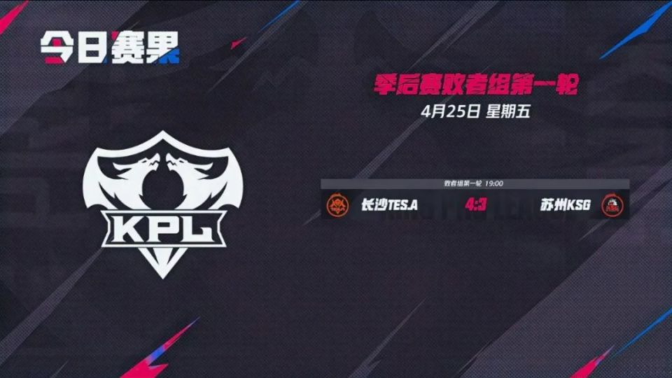 置中路外