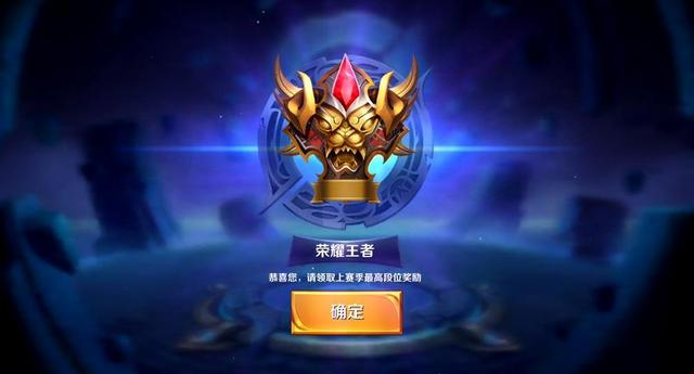 DOTA2深渊联赛 PIT S2：Nigma让一追二挺进决赛