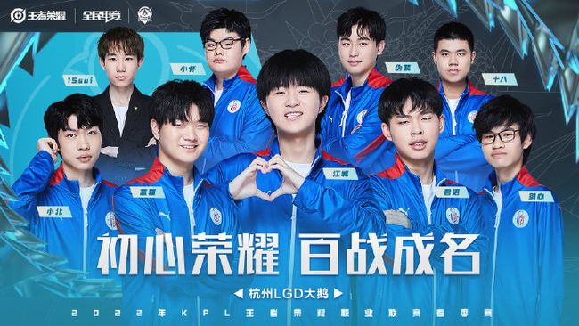 DOTA2深渊联赛 PIT S2：Nigma让一追二挺进决赛