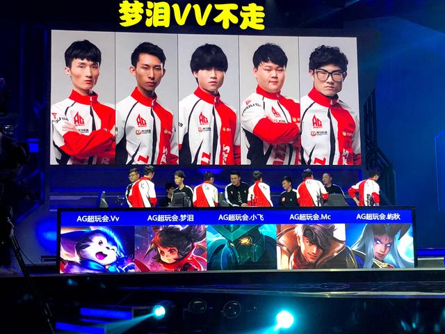 裂缝也