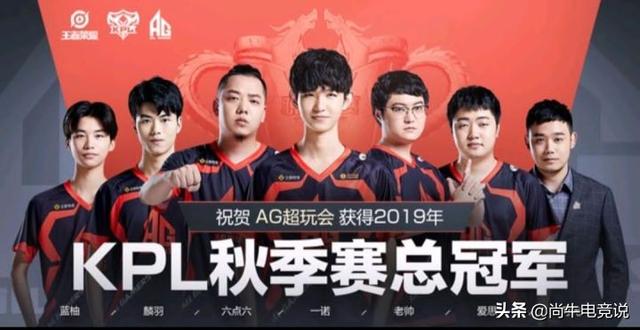 【赛前预告】12月25日德玛西亚杯，V5 vs JDG WE vs LGD