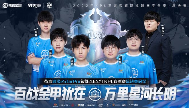 配合烟闪接