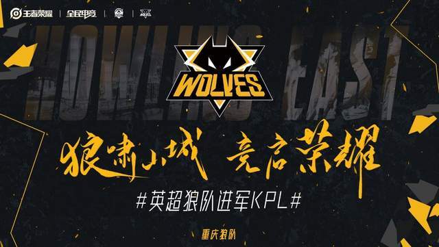 【NBA比分网】有你偶像吗？NBA最新一期MVP榜单正式出炉
