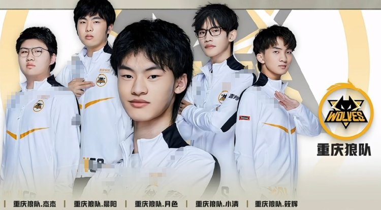 前NAVI分析师flashie成为 Team Liquid 的新教练