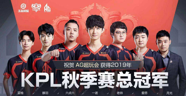 T1 击败 Invictus Gaming 晋级 2025 年全球总决赛小组赛