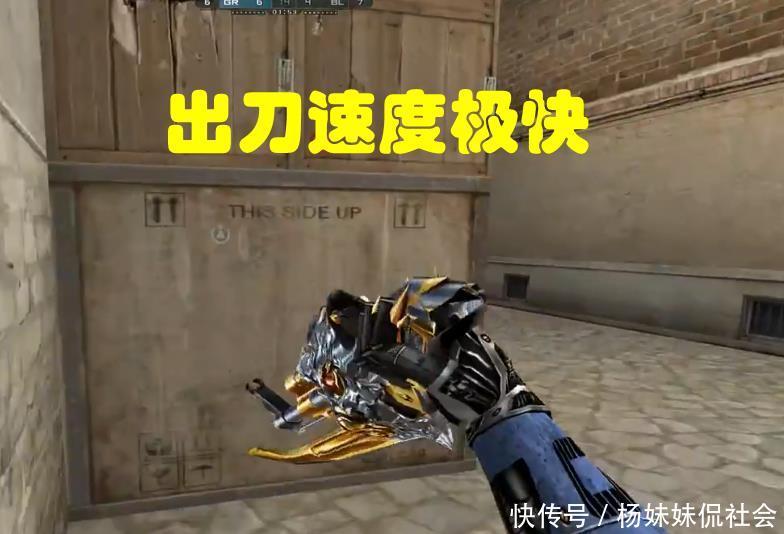 多或少