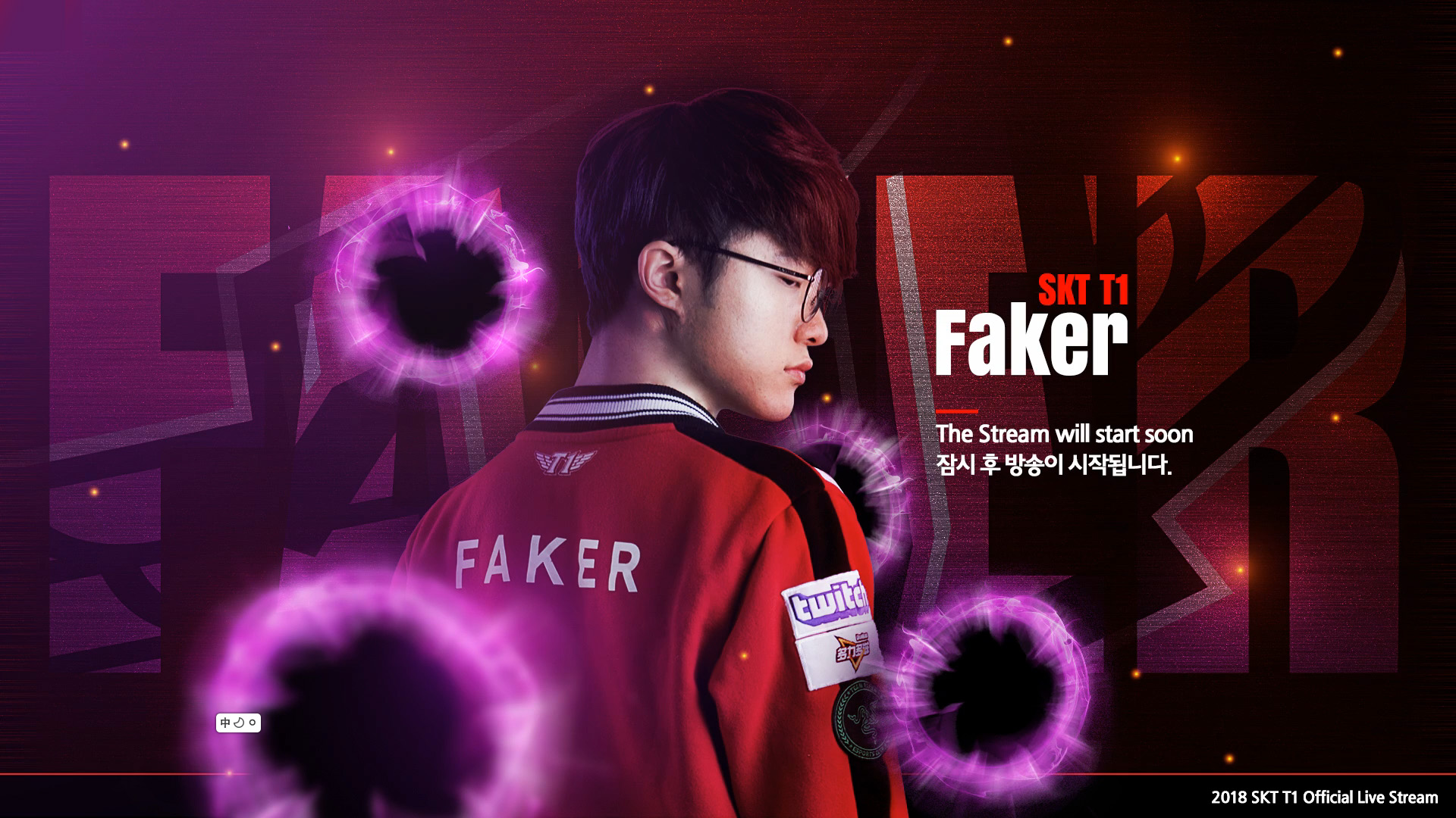 英雄联盟赛区变动：LEC改名吞并其他赛区，新增冬季赛