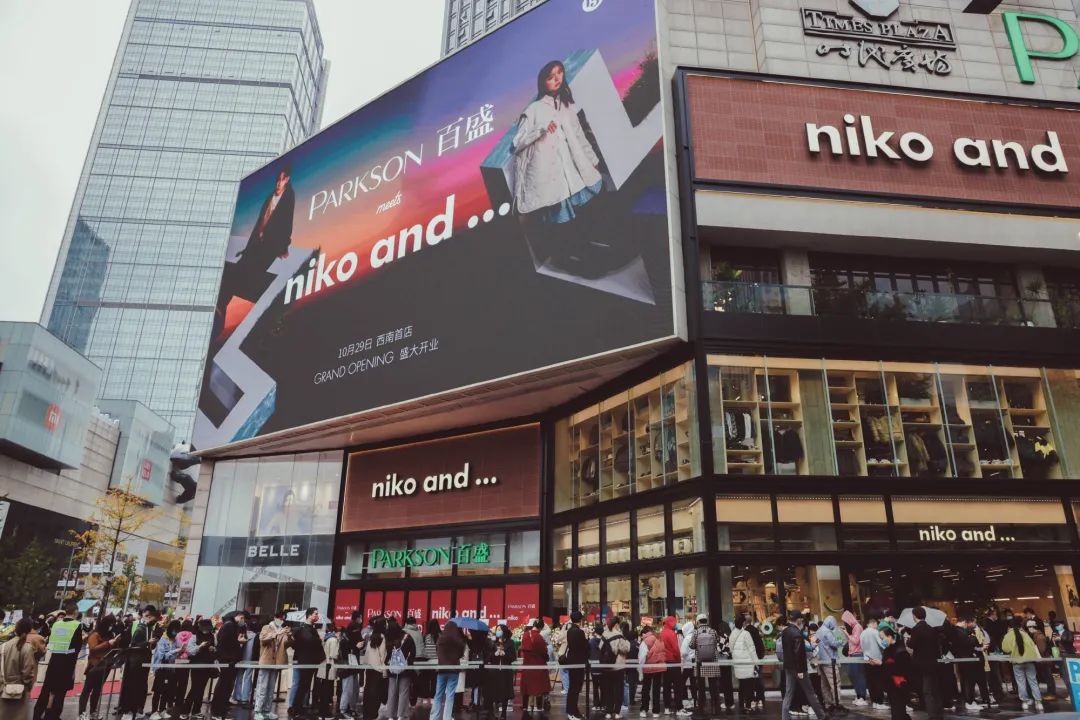 LOL官推介绍PSG：曾和BLG大战五把，这次能否杀伤夺冠大热？