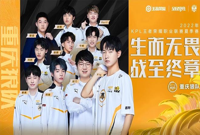B8 晋级 PGL Masters 布加勒斯特 2025 季后赛，而 Fnatic 退出了比赛