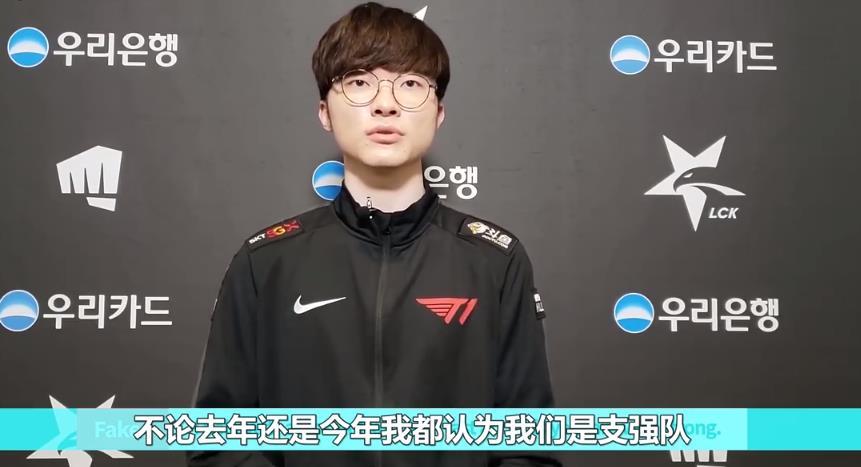 Gen.G Esports 击败 Hanwha Life Esports 晋级 2025 年全球总决赛四分之一决赛