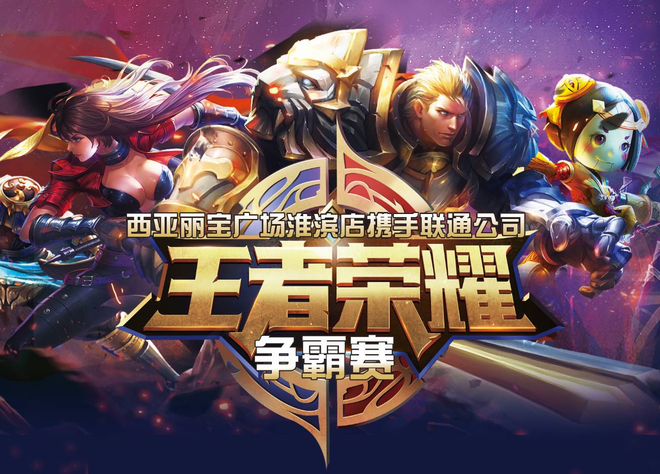 Maybe预感会宰猪前往TI12，利雅得中国战队深陷泥潭