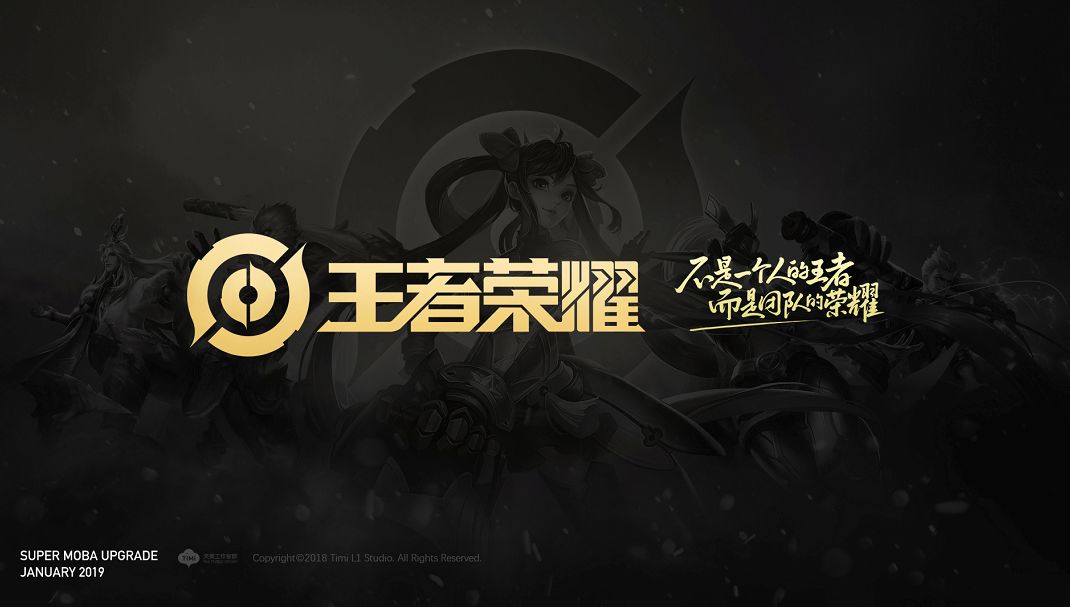 制与心态强